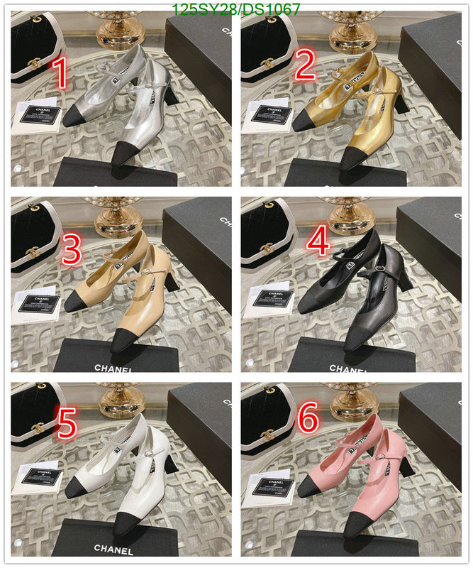 SAMC - CHL Women Shoes Ballet - 088
