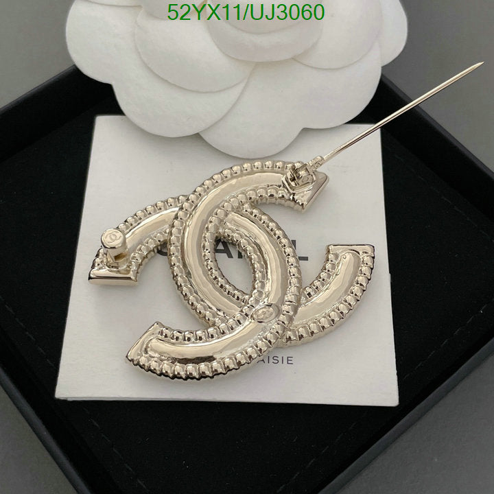 SAMC - CHL Jewelry Brooch - 150