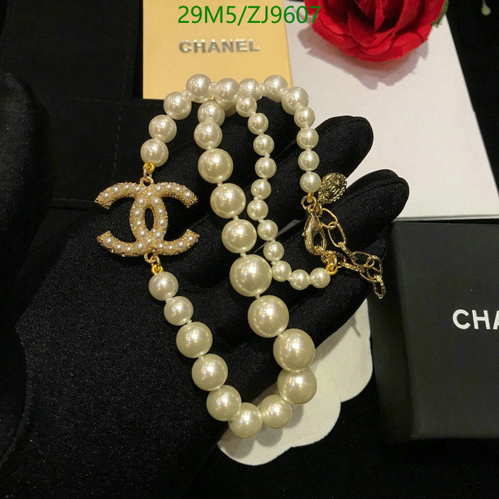 SAMC - CHL Jewelry - 886