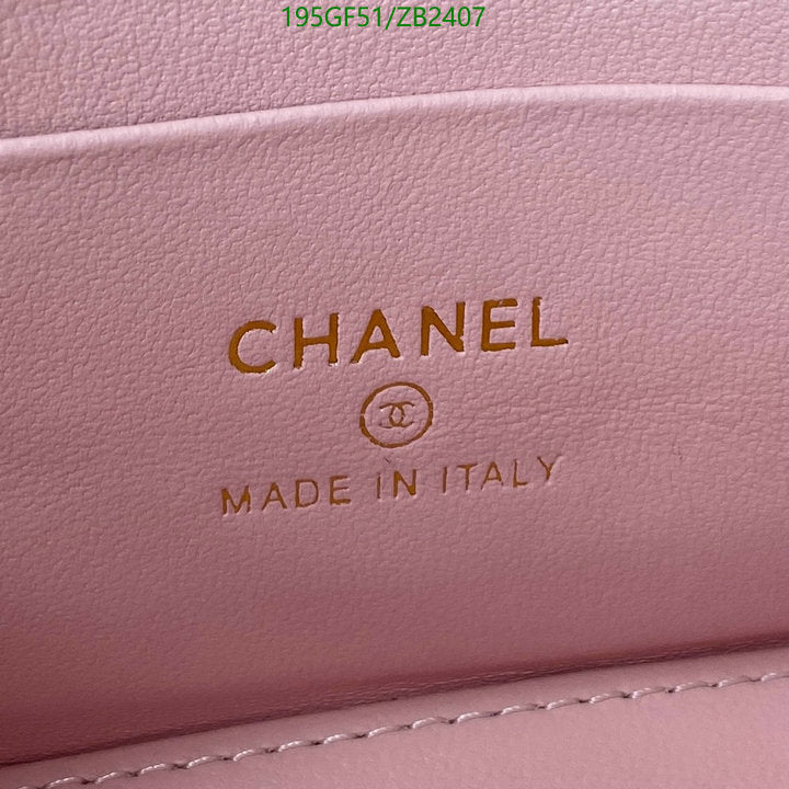 SAMC - CHL Bags - 622