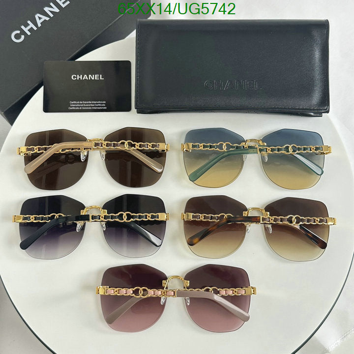 SAMC - CHL Glasses - 254
