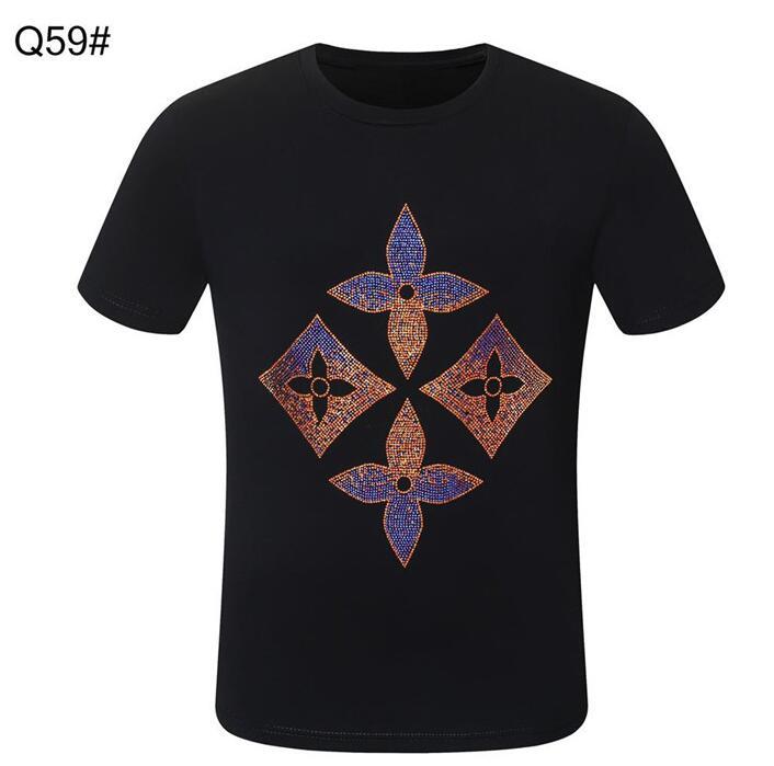 SAMC - LOV Clothes - 256