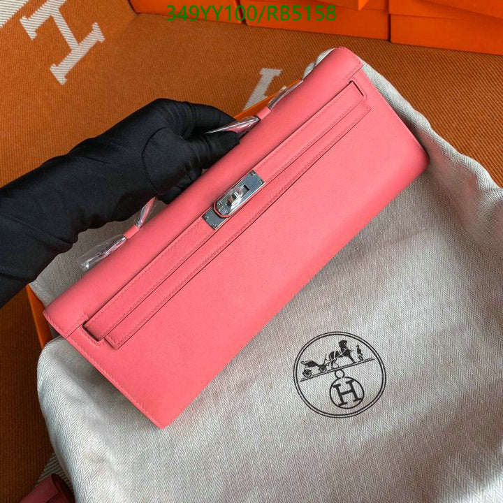 SAMC - HMS Bags - 300