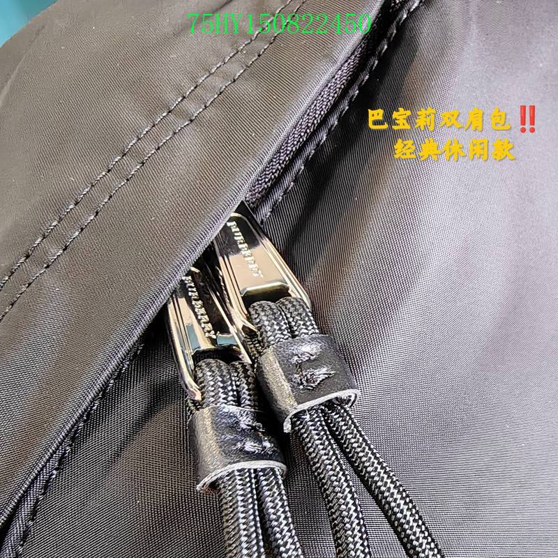 ELE Fashion -BBR Bags - 044