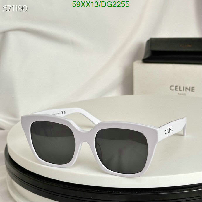 SAMC - COL Glasses - 060