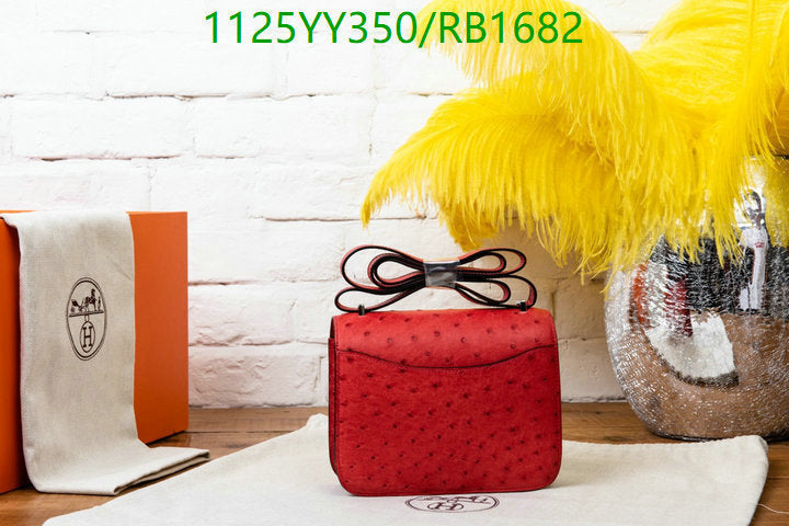 SAMC - HMS Bags - 452