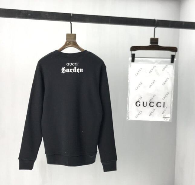 SAMC - GUKI Clothes - 117