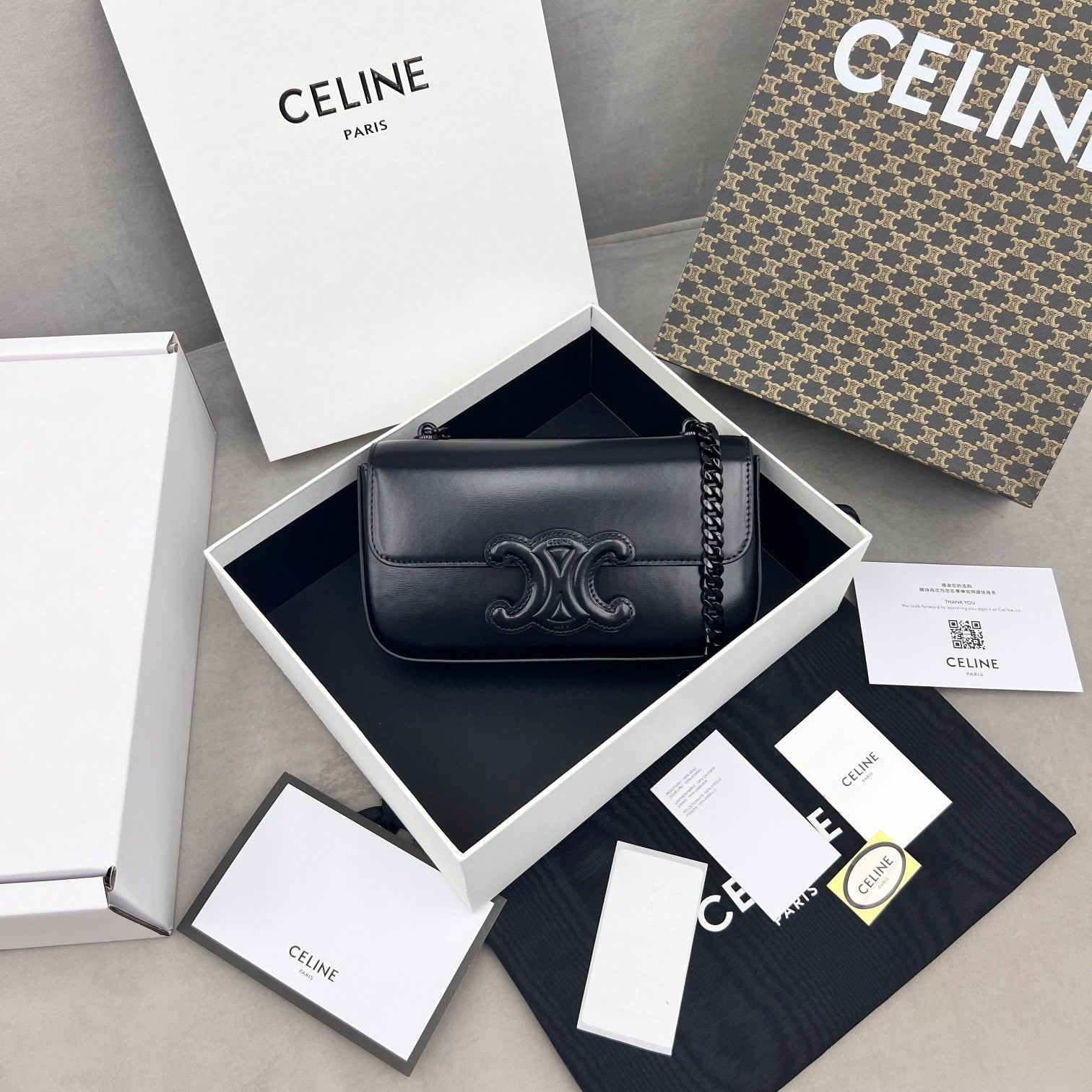 GLAMI Chain Shoulder Bag Triomphe Black For Women 8in/20.5cm 197993EQJ.38NN