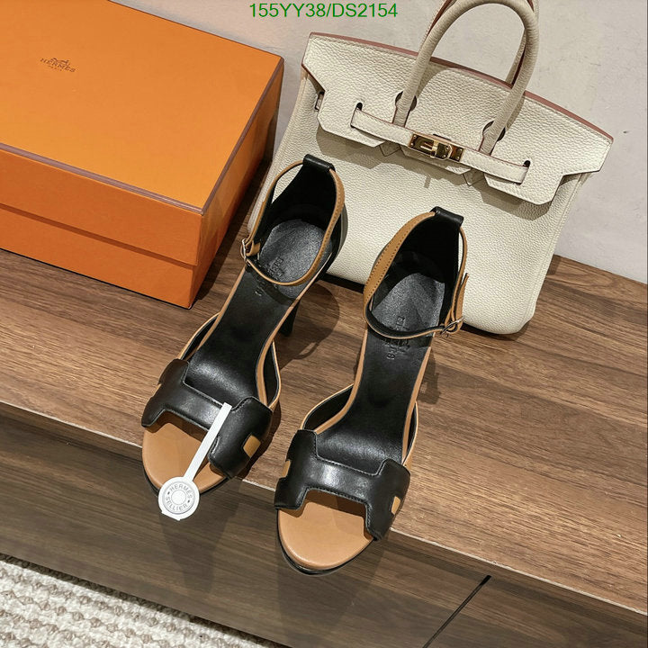 SAMC - HMS Women Shoes - 087
