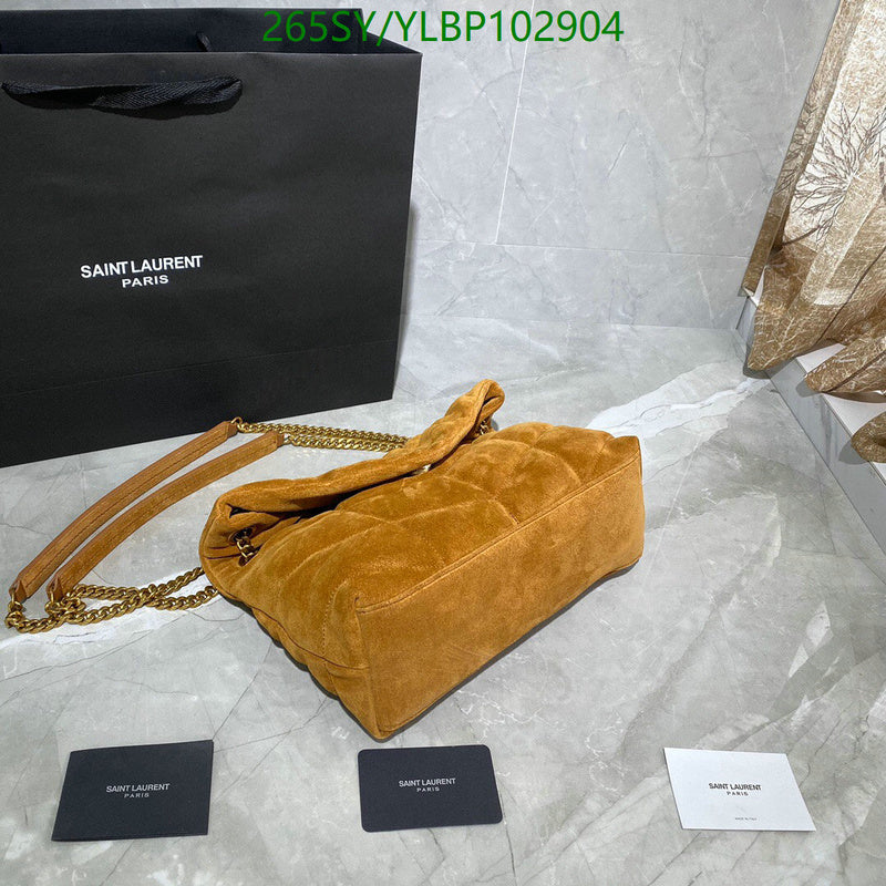 SAMC - YLS Bags - 459
