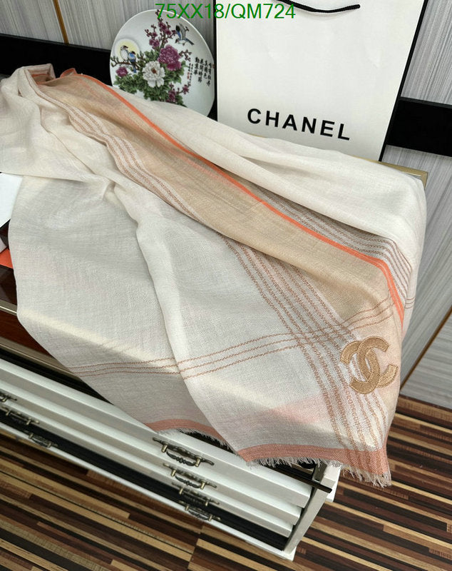 SAMC - CHL Scarves - 511