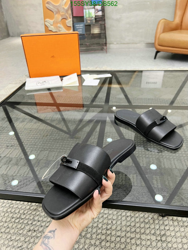 SAMC - HMS Men Shoes - 588