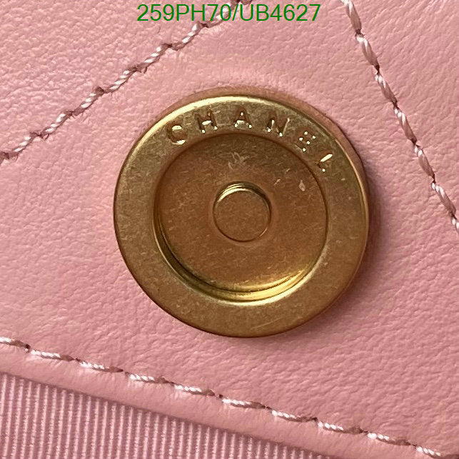 SAMC - CHL Bags - 315