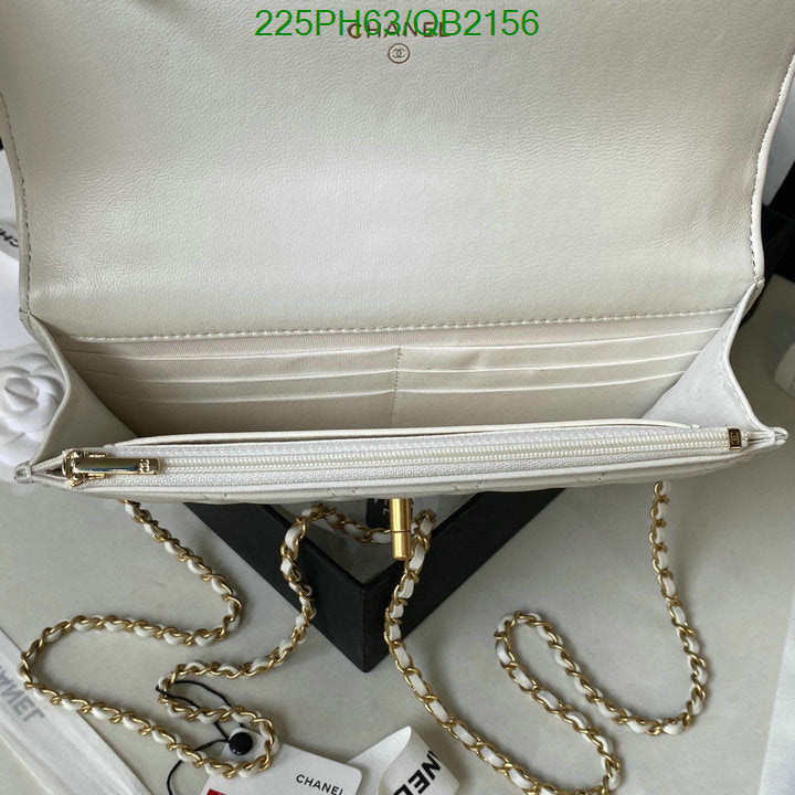 SAMC - CHL Bags - 479