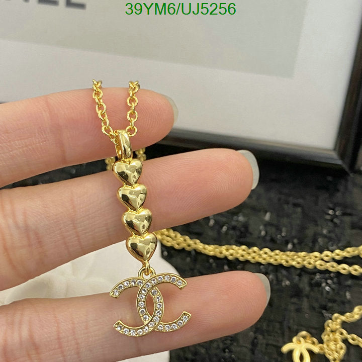 SAMC - CHL Jewelry Necklace - 150