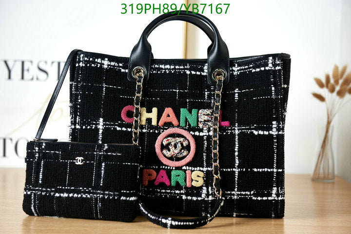 SAMC - CHL Bags - 731