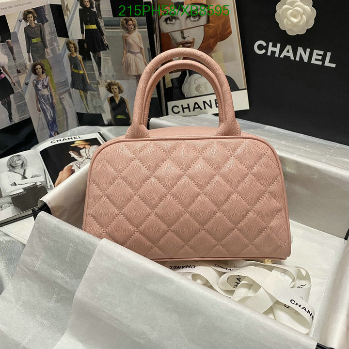 SAMC - CHL Bags - 764