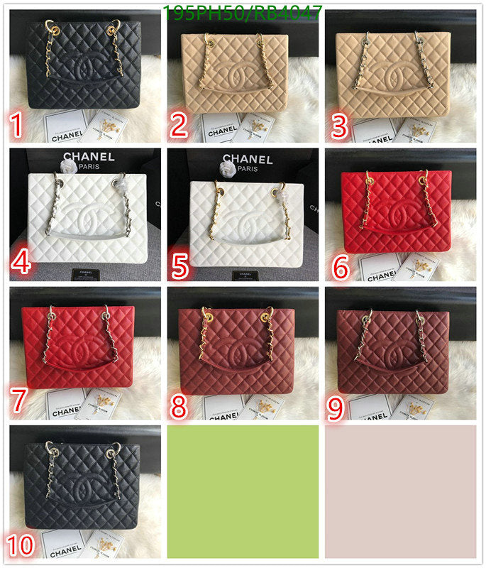 SAMC - CHL Bags - 387