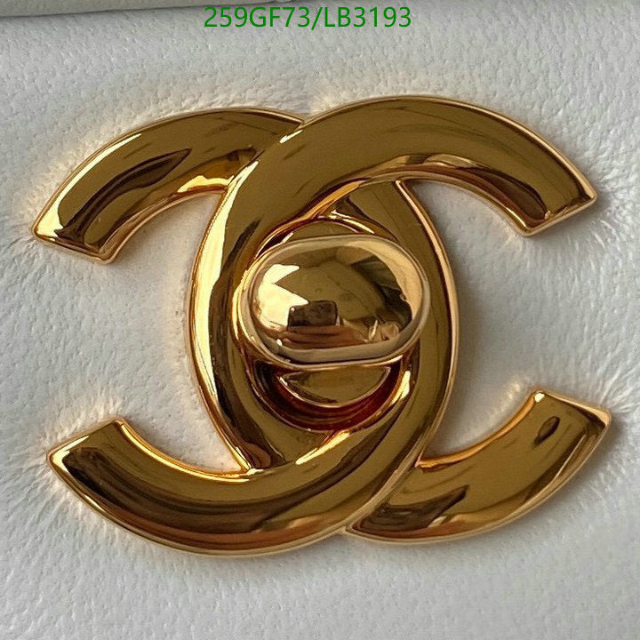 SAMC - CHL Bags - 894