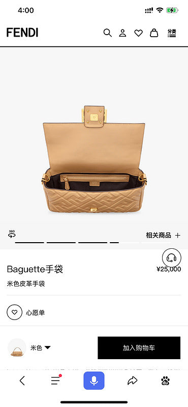 Glami - GlamiE Bags - 350