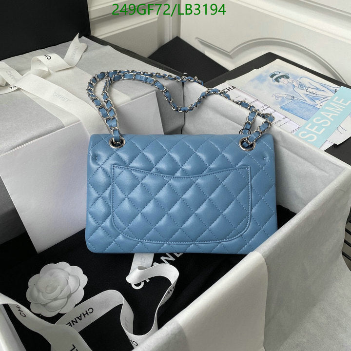 SAMC - CHL Bags - 897