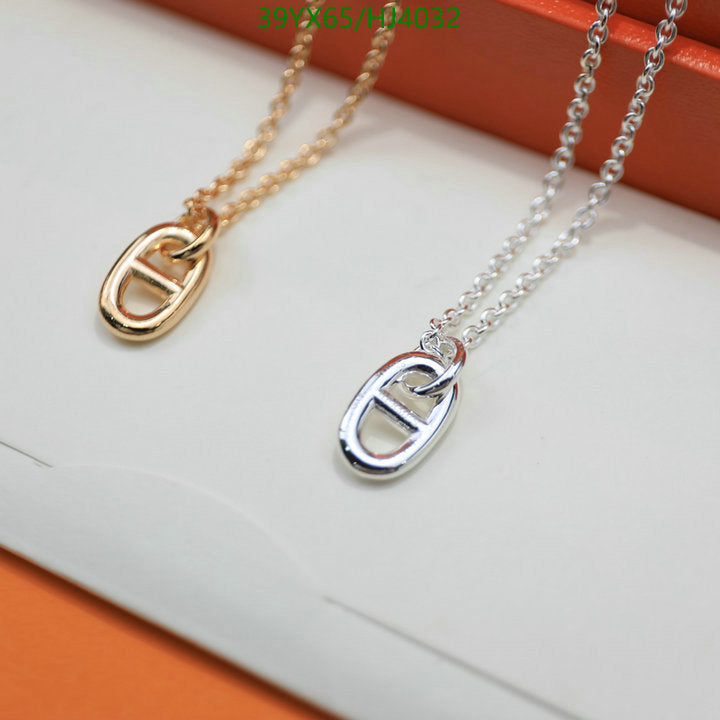 SAMC - HMS Jewelry - 108