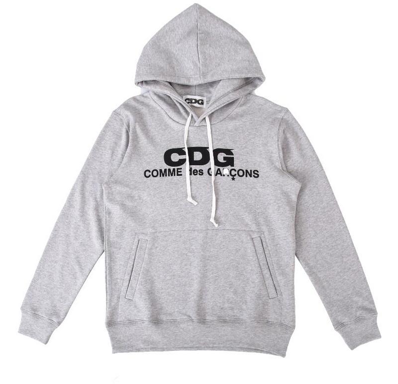 SAMCC - CDGR Clothes - 023