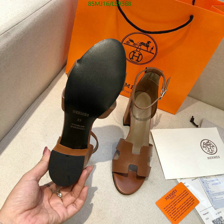 SAMC - HMS Women Shoes - 399