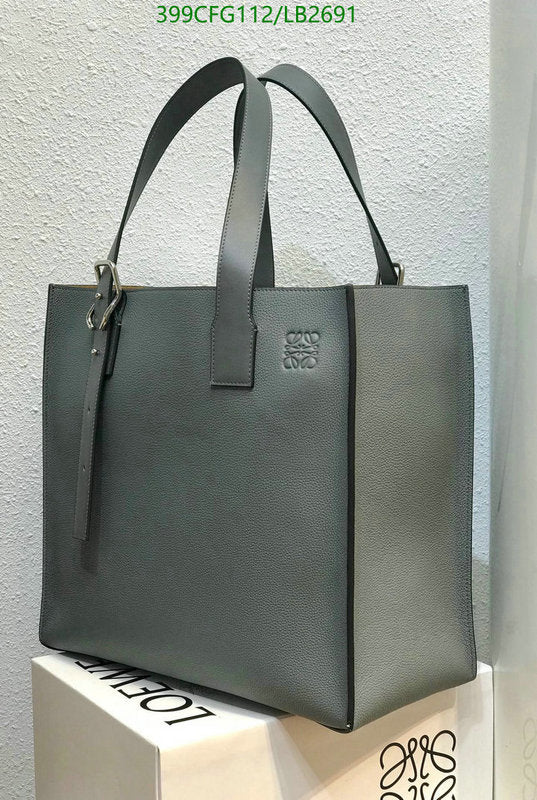 SAMC - LWO Bags - 285