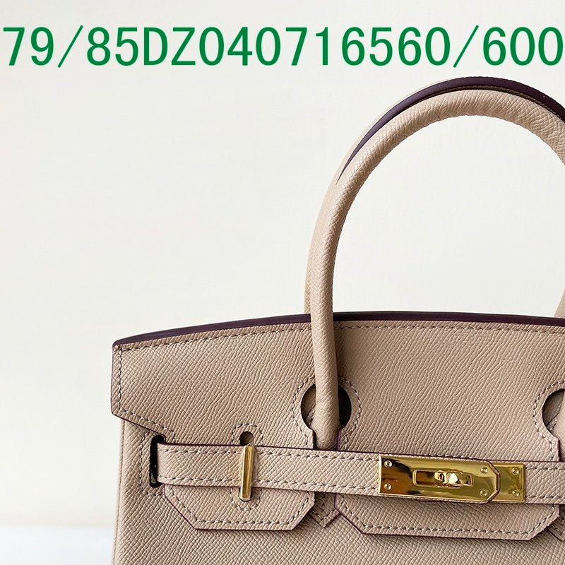 Glami - HMS Bags - 1452