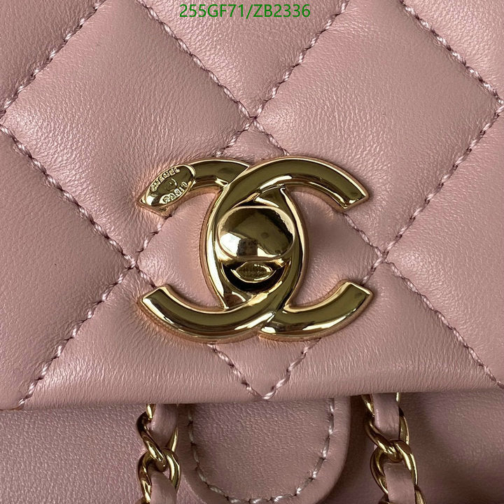 SAMC - CHL Bags - 614