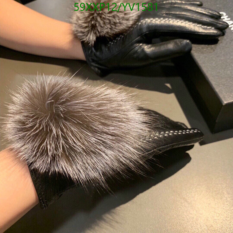 SAMC - CHL Gloves - 284