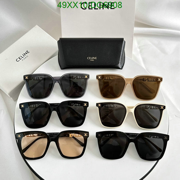 SAMC - COL Glasses - 020