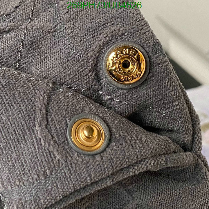 SAMC - CHL Bags - 309