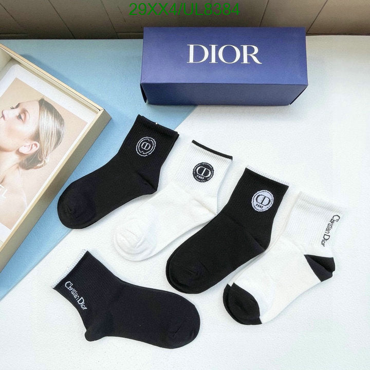 SAMC - DOR Socks - 057