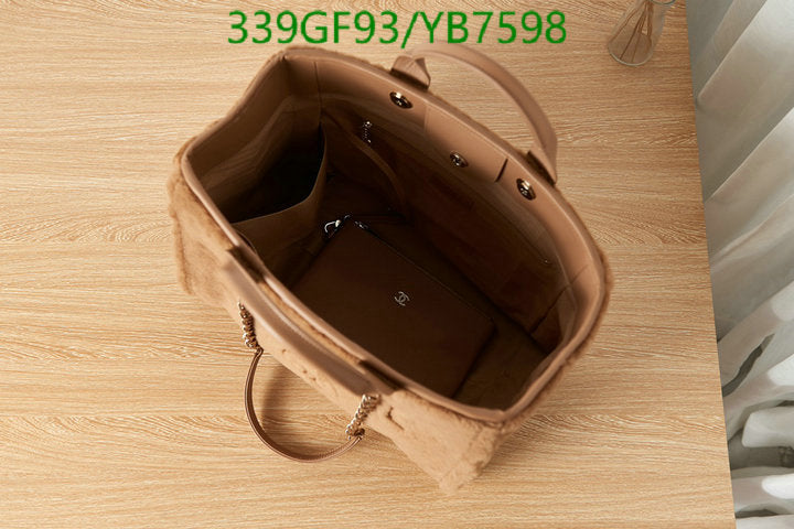 SAMC - CHL Bags - 696