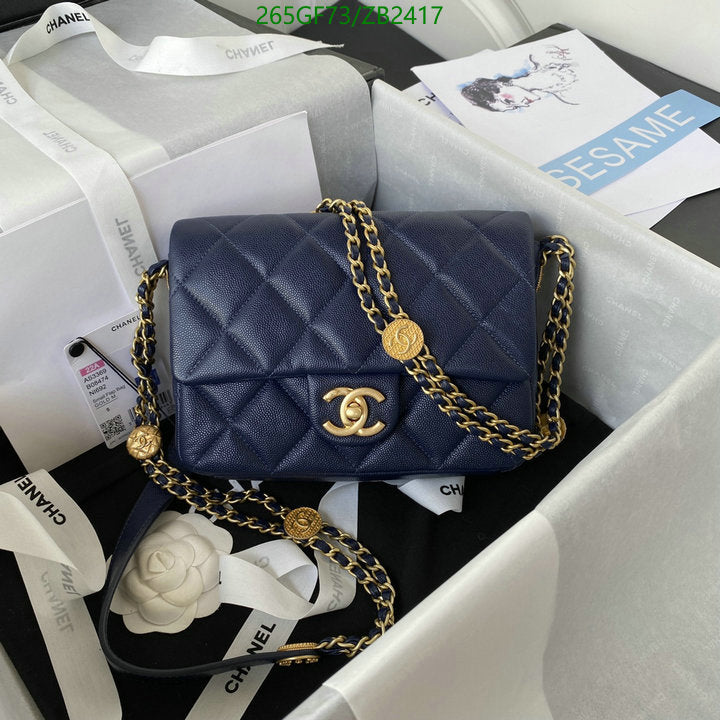 SAMC - CHL Bags - 607