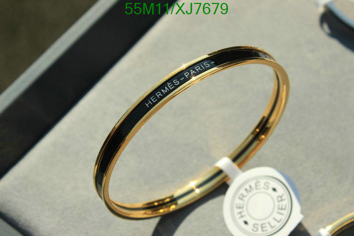 SAMC - HMS Jewelry - 072