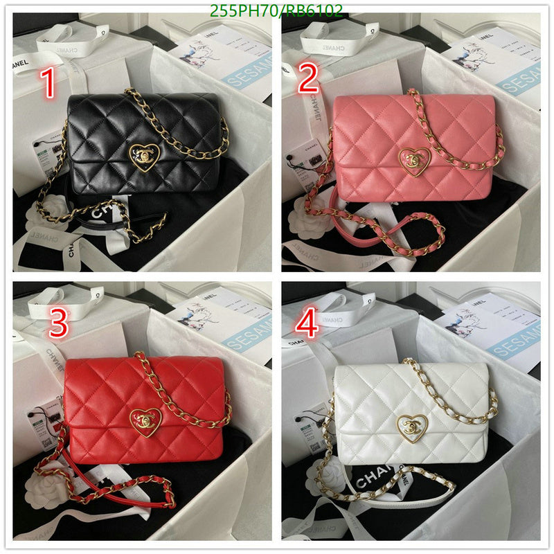 SAMC - CHL Bags - 475