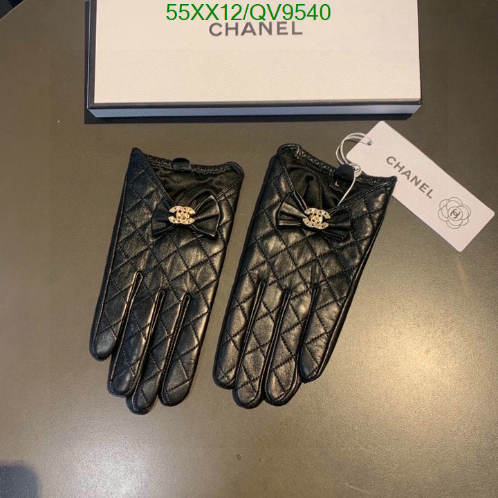 SAMC - CHL Gloves - 077
