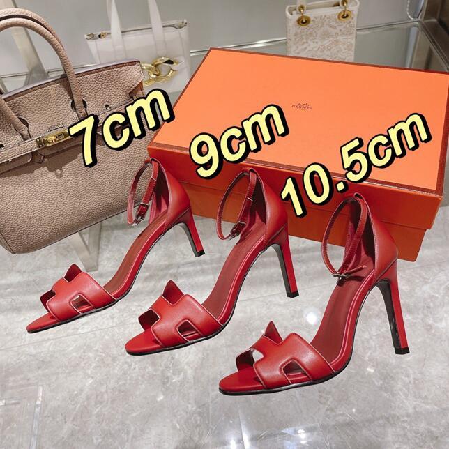 SAMC - HMS Women Shoes - 1066