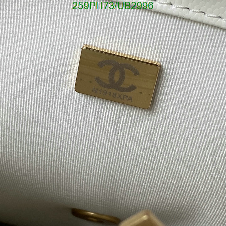 SAMC - CHL Bags - 326