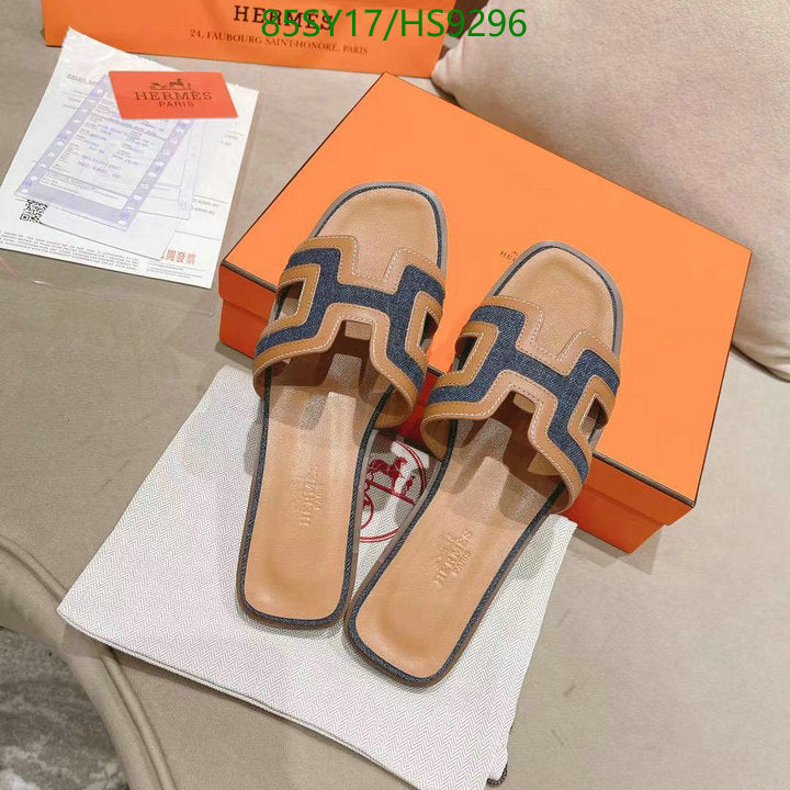 SAMC - HMS Women Shoes - 217