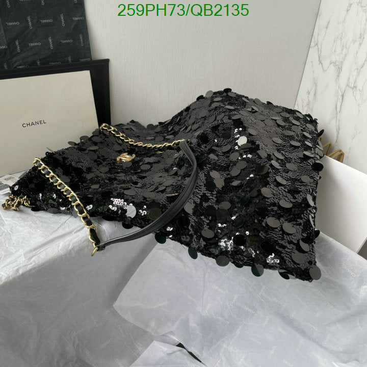 SAMC - CHL Bags - 501