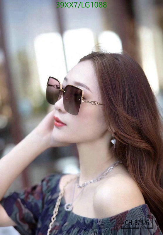 SAMC - CHL Glasses - 548