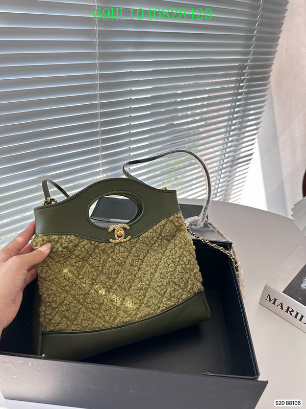 Glami - CHL Bags - 044