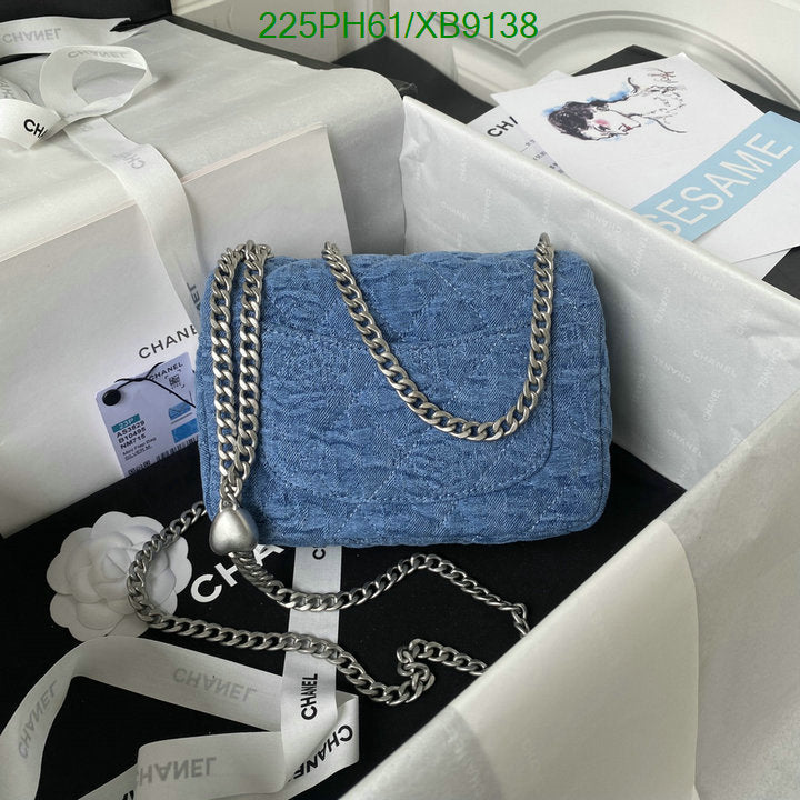 SAMC - CHL Bags - 634