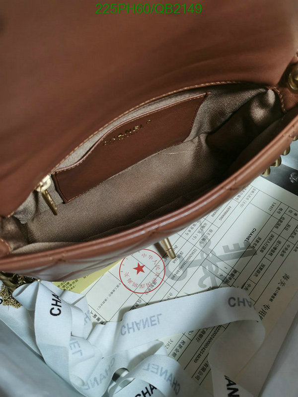 SAMC - CHL Bags - 497