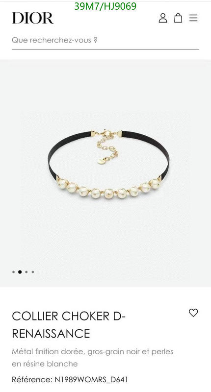 SAMC - DOR Jewelry - 192