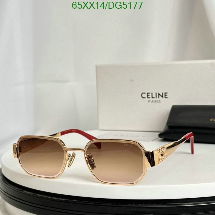 SAMC - COL Glasses - 006